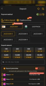 58Q Game APK Download Free Mobile Version for android 4