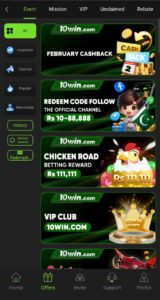 A177 Game Download The latest version in 2026 3