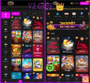 V2 Game Download APKs Upgrade Version in Pakistan 2