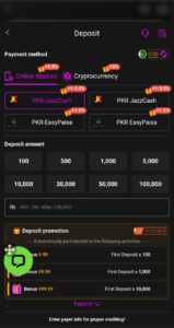 V2 Game Download APKs Upgrade Version in Pakistan 5