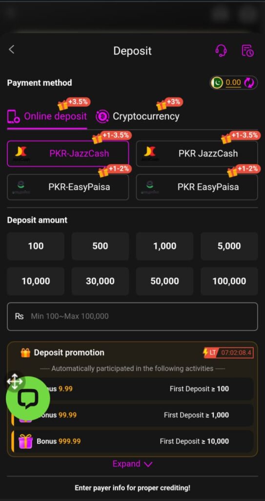 Deposit and withdraw V2 Game