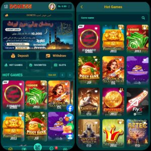 3S Game Download APK New Real Earning Money 2026 2
