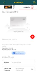 Done 55 Game Download APK New Real Earning App 5