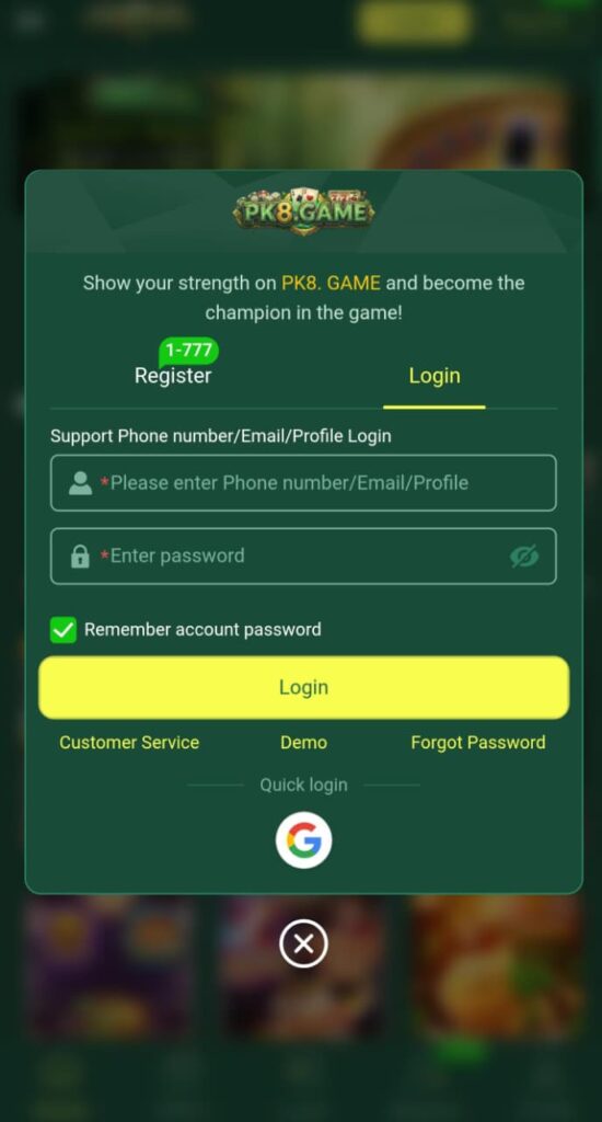 How to Register and Log In