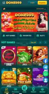 999 Done Game – Download, Play & Earn Real Cash in Pakistan 2