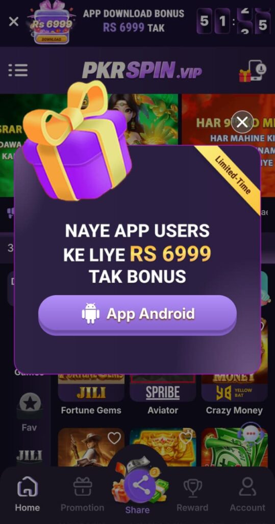 PKR SPIN Games Bonuses 