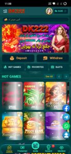 DK222 Game Download APK: Newest Way to Earning Real Money 2