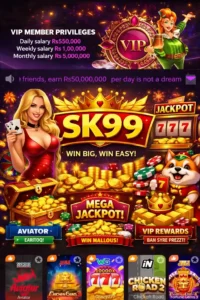 CK99 Game Download APK New Version (1.0.4) Earning app 3