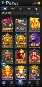 P67 Game Download APK New Rewards with P67 Game 4